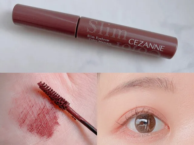 CEZANNE Ultra Thin Eyebrow Mascara: Solusi Cepat untuk Alis Sempurna