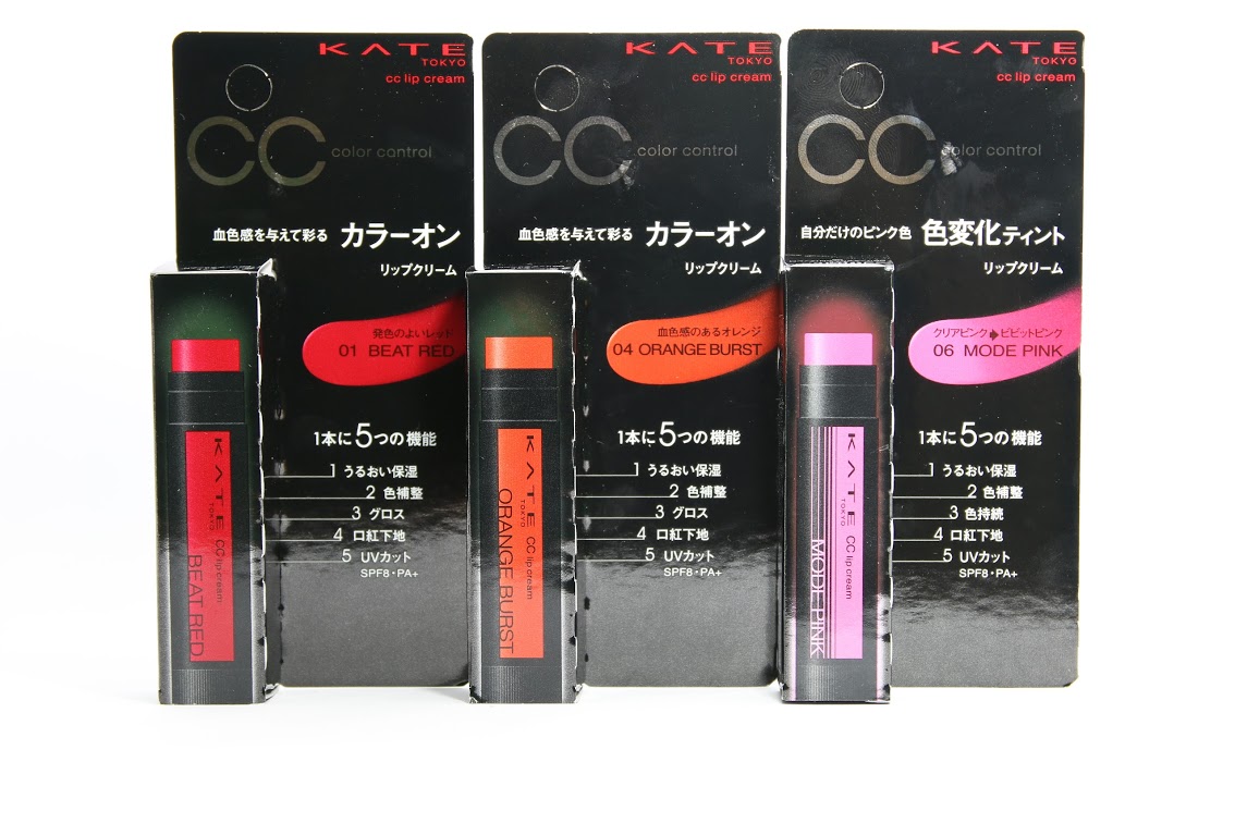 Kate CC Lip Cream: Lip Balm Koreksi Warna untuk Bibir Sehat